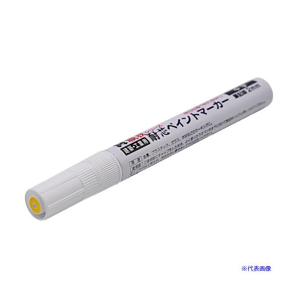 ■商品番号・規格：S23022※取り寄せ品の納期については、メーカー在庫有時の表記となっております。商品欠品等により、通常よりお時間がかかる場合がございます。予めご了承ください。