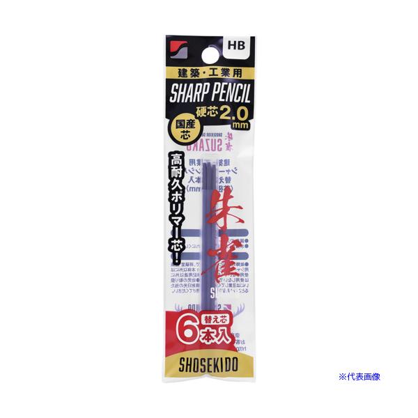 ■商品番号・規格：500HB6※取り寄せ品の納期については、メーカー在庫有時の表記となっております。商品欠品等により、通常よりお時間がかかる場合がございます。予めご了承ください。