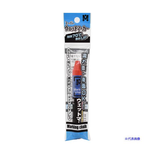 ■商品番号・規格：S15546※取り寄せ品の納期については、メーカー在庫有時の表記となっております。商品欠品等により、通常よりお時間がかかる場合がございます。予めご了承ください。