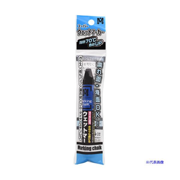 ■商品番号・規格：S15548※取り寄せ品の納期については、メーカー在庫有時の表記となっております。商品欠品等により、通常よりお時間がかかる場合がございます。予めご了承ください。