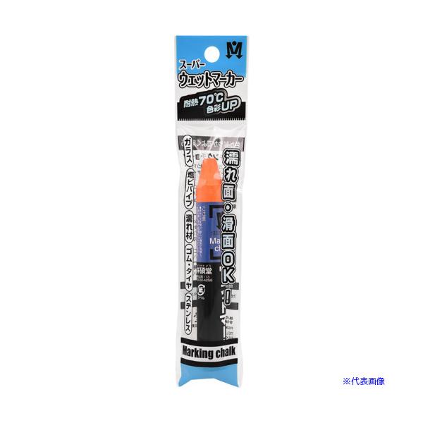 ■商品番号・規格：S15549※取り寄せ品の納期については、メーカー在庫有時の表記となっております。商品欠品等により、通常よりお時間がかかる場合がございます。予めご了承ください。