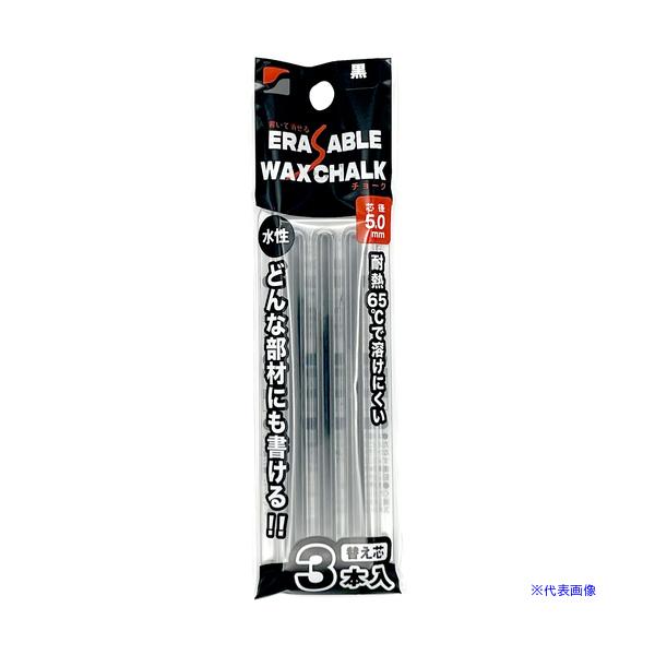 ■商品番号・規格：S25103※取り寄せ品の納期については、メーカー在庫有時の表記となっております。商品欠品等により、通常よりお時間がかかる場合がございます。予めご了承ください。