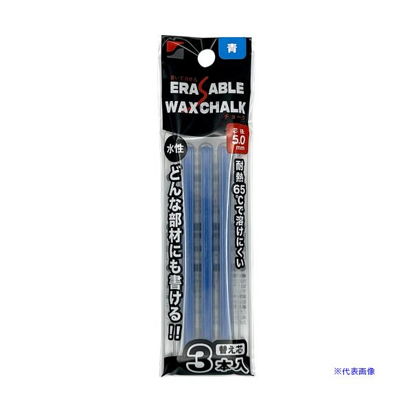 ■商品番号・規格：S25104※取り寄せ品の納期については、メーカー在庫有時の表記となっております。商品欠品等により、通常よりお時間がかかる場合がございます。予めご了承ください。