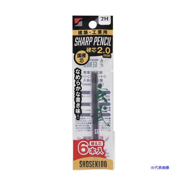 ■商品番号・規格：1002H6※取り寄せ品の納期については、メーカー在庫有時の表記となっております。商品欠品等により、通常よりお時間がかかる場合がございます。予めご了承ください。