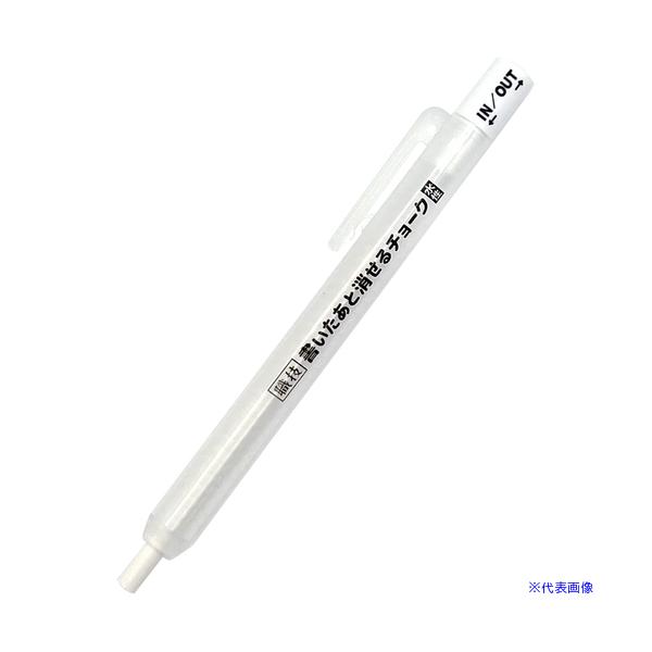 ■商品番号・規格：S25002※取り寄せ品の納期については、メーカー在庫有時の表記となっております。商品欠品等により、通常よりお時間がかかる場合がございます。予めご了承ください。