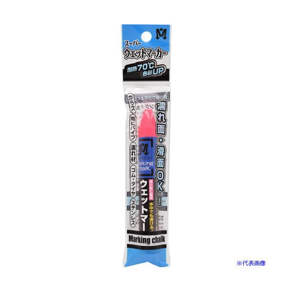 ■商品番号・規格：S15551※取り寄せ品の納期については、メーカー在庫有時の表記となっております。商品欠品等により、通常よりお時間がかかる場合がございます。予めご了承ください。