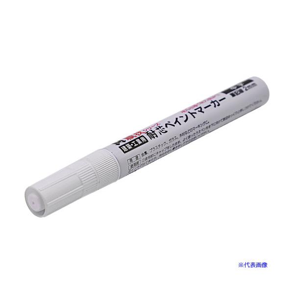 ■商品番号・規格：S23023※取り寄せ品の納期については、メーカー在庫有時の表記となっております。商品欠品等により、通常よりお時間がかかる場合がございます。予めご了承ください。