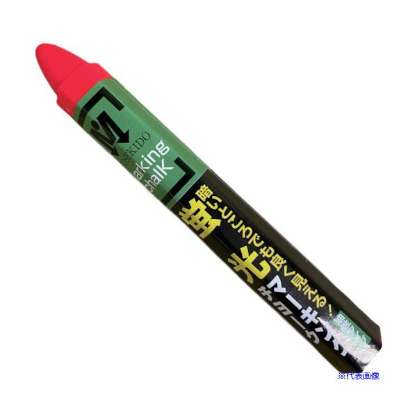 ■商品番号・規格：S15625※取り寄せ品の納期については、メーカー在庫有時の表記となっております。商品欠品等により、通常よりお時間がかかる場合がございます。予めご了承ください。