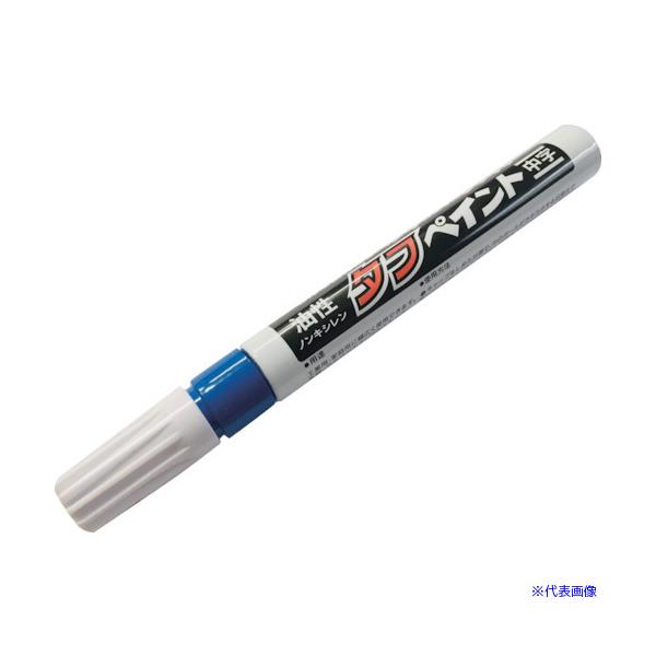 ■商品番号・規格：S23054※取り寄せ品の納期については、メーカー在庫有時の表記となっております。商品欠品等により、通常よりお時間がかかる場合がございます。予めご了承ください。