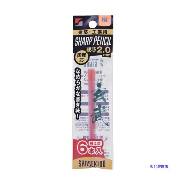 ■商品番号・規格：100D6※取り寄せ品の納期については、メーカー在庫有時の表記となっております。商品欠品等により、通常よりお時間がかかる場合がございます。予めご了承ください。