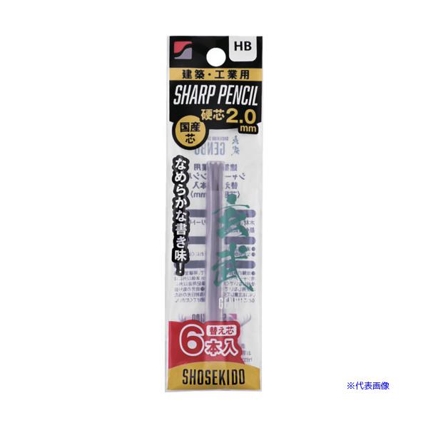 ■商品番号・規格：100HB6※取り寄せ品の納期については、メーカー在庫有時の表記となっております。商品欠品等により、通常よりお時間がかかる場合がございます。予めご了承ください。