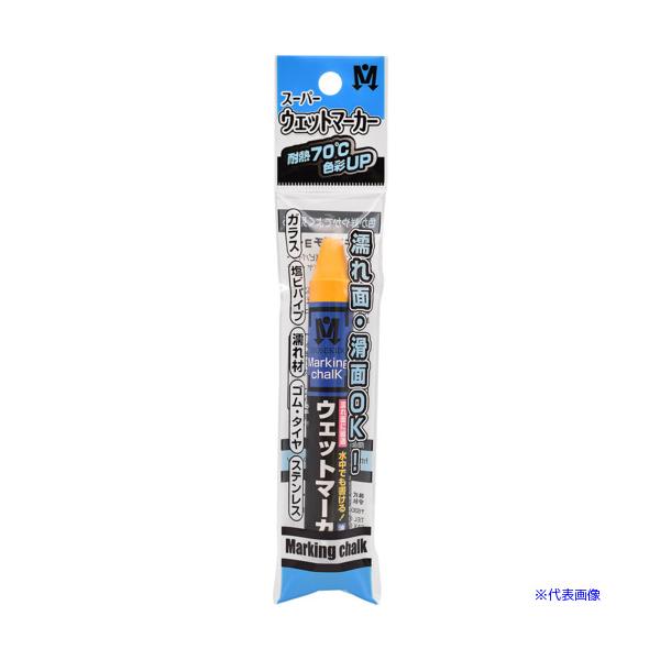 ■商品番号・規格：S15547※取り寄せ品の納期については、メーカー在庫有時の表記となっております。商品欠品等により、通常よりお時間がかかる場合がございます。予めご了承ください。