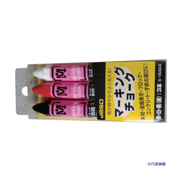 ■商品番号・規格：S15404※取り寄せ品の納期については、メーカー在庫有時の表記となっております。商品欠品等により、通常よりお時間がかかる場合がございます。予めご了承ください。