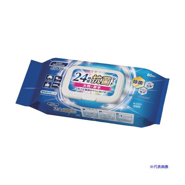 ■商品番号・規格：427502※取り寄せ品の納期については、メーカー在庫有時の表記となっております。商品欠品等により、通常よりお時間がかかる場合がございます。予めご了承ください。