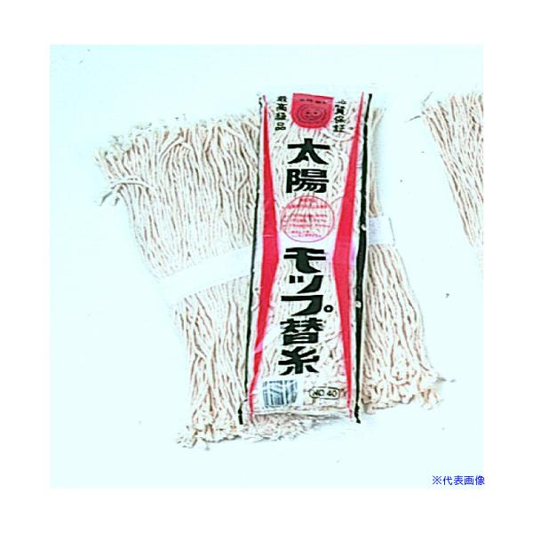 ■商品番号・規格：24520※取り寄せ品の納期については、メーカー在庫有時の表記となっております。商品欠品等により、通常よりお時間がかかる場合がございます。予めご了承ください。