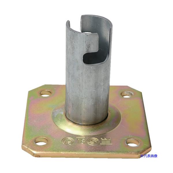 ■商品番号・規格：SK14NP2※取り寄せ品の納期については、メーカー在庫有時の表記となっております。商品欠品等により、通常よりお時間がかかる場合がございます。予めご了承ください。