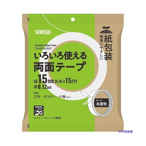 ■商品番号・規格：J5MPWT1※取り寄せ品の納期については、メーカー在庫有時の表記となっております。商品欠品等により、通常よりお時間がかかる場合がございます。予めご了承ください。