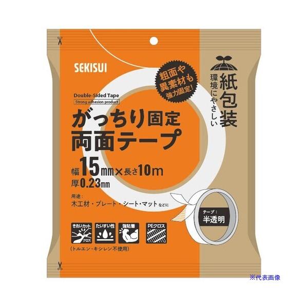 ■商品番号・規格：J5MPWT3※取り寄せ品の納期については、メーカー在庫有時の表記となっております。商品欠品等により、通常よりお時間がかかる場合がございます。予めご了承ください。