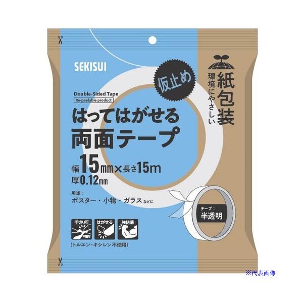 ■商品番号・規格：J5MPWT2※取り寄せ品の納期については、メーカー在庫有時の表記となっております。商品欠品等により、通常よりお時間がかかる場合がございます。予めご了承ください。