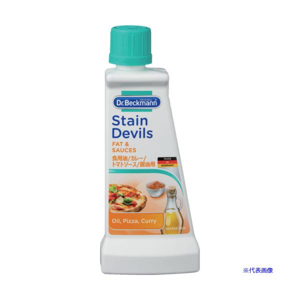 ■商品番号・規格：DP020008※取り寄せ品の納期については、メーカー在庫有時の表記となっております。商品欠品等により、通常よりお時間がかかる場合がございます。予めご了承ください。