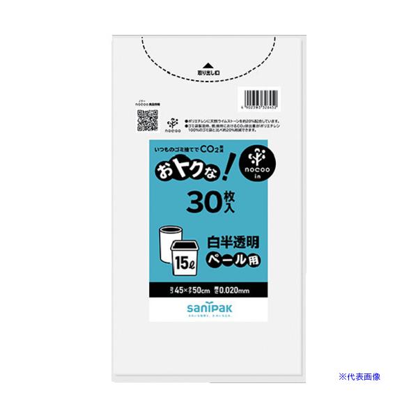 ■商品番号・規格：CU19※取り寄せ品の納期については、メーカー在庫有時の表記となっております。商品欠品等により、通常よりお時間がかかる場合がございます。予めご了承ください。