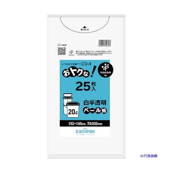 ■商品番号・規格：CU29※取り寄せ品の納期については、メーカー在庫有時の表記となっております。商品欠品等により、通常よりお時間がかかる場合がございます。予めご了承ください。