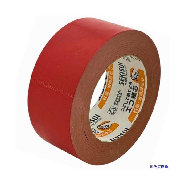 ■商品番号・規格：K50R03※取り寄せ品の納期については、メーカー在庫有時の表記となっております。商品欠品等により、通常よりお時間がかかる場合がございます。予めご了承ください。