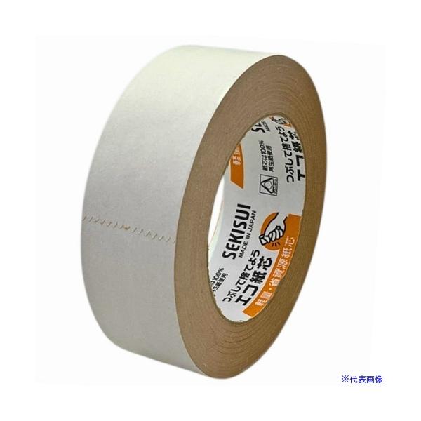 ■商品番号・規格：K50W02※取り寄せ品の納期については、メーカー在庫有時の表記となっております。商品欠品等により、通常よりお時間がかかる場合がございます。予めご了承ください。