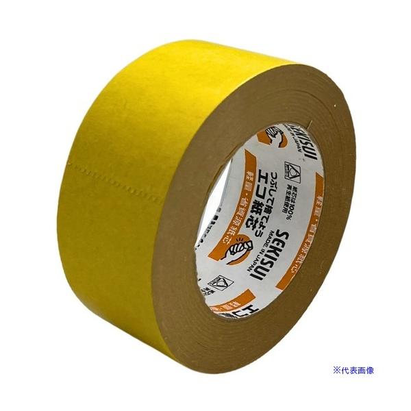 ■商品番号・規格：K50Y03※取り寄せ品の納期については、メーカー在庫有時の表記となっております。商品欠品等により、通常よりお時間がかかる場合がございます。予めご了承ください。