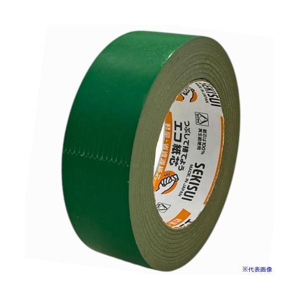 ■商品番号・規格：K50M02※取り寄せ品の納期については、メーカー在庫有時の表記となっております。商品欠品等により、通常よりお時間がかかる場合がございます。予めご了承ください。