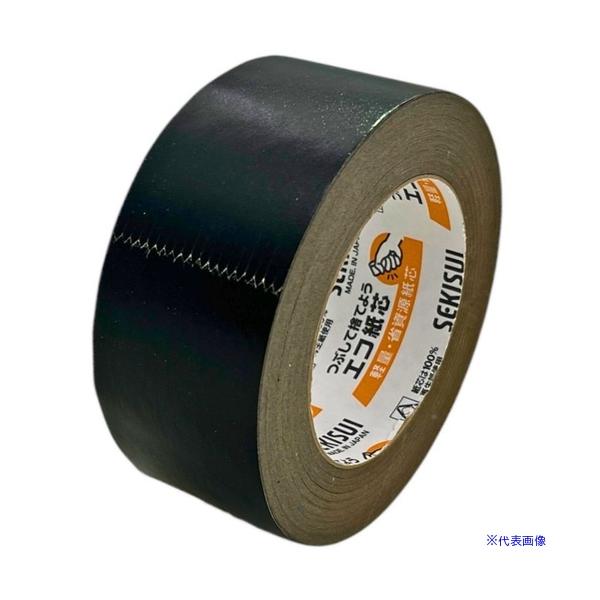 ■商品番号・規格：K50K03※取り寄せ品の納期については、メーカー在庫有時の表記となっております。商品欠品等により、通常よりお時間がかかる場合がございます。予めご了承ください。