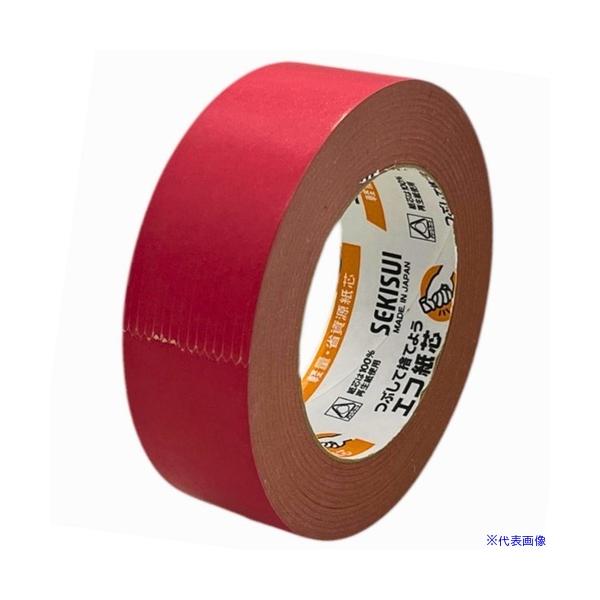 ■商品番号・規格：K50R02※取り寄せ品の納期については、メーカー在庫有時の表記となっております。商品欠品等により、通常よりお時間がかかる場合がございます。予めご了承ください。