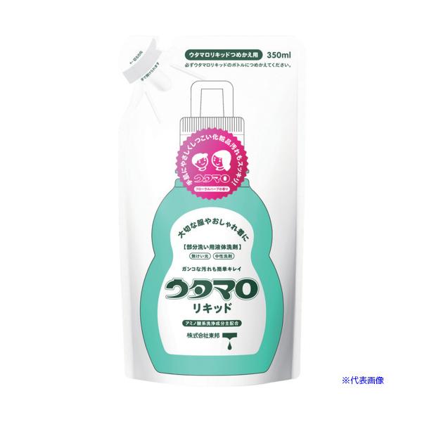 ■商品番号・規格：4904766130253※取り寄せ品の納期については、メーカー在庫有時の表記となっております。商品欠品等により、通常よりお時間がかかる場合がございます。予めご了承ください。