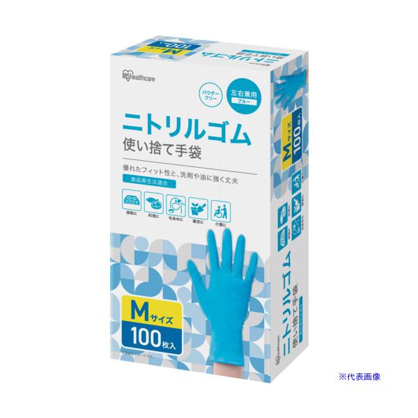 他サイト： ■IRIS 106463 ニトリルゴム手袋 Mサイズ 100枚 RNBR100M(6530407)の商品画像