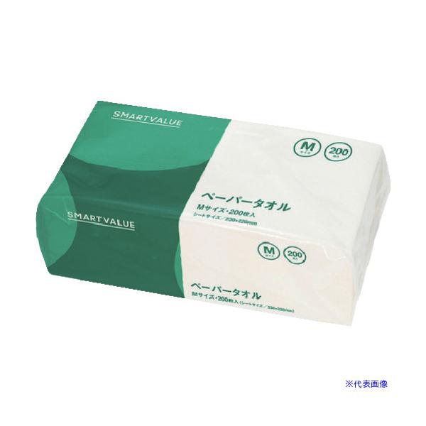 ■商品番号・規格：N241JM※取り寄せ品の納期については、メーカー在庫有時の表記となっております。商品欠品等により、通常よりお時間がかかる場合がございます。予めご了承ください。