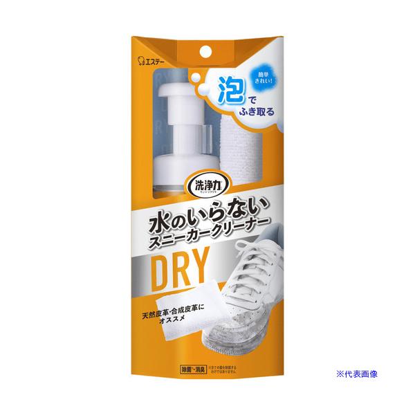 ■商品番号・規格：ST91030※取り寄せ品の納期については、メーカー在庫有時の表記となっております。商品欠品等により、通常よりお時間がかかる場合がございます。予めご了承ください。