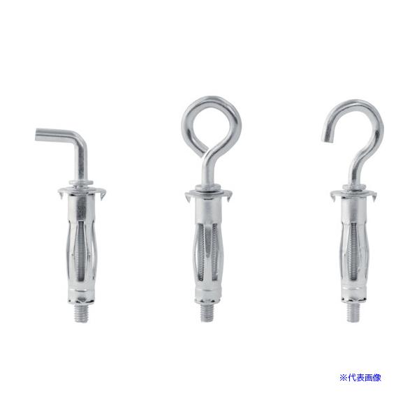 ■商品番号・規格：5001659※取り寄せ品の納期については、メーカー在庫有時の表記となっております。商品欠品等により、通常よりお時間がかかる場合がございます。予めご了承ください。