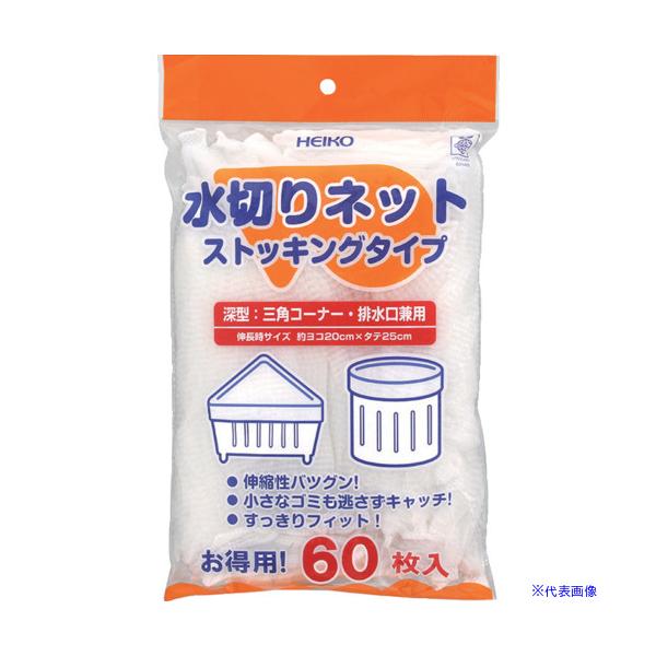 ■商品番号・規格：004759032※取り寄せ品の納期については、メーカー在庫有時の表記となっております。商品欠品等により、通常よりお時間がかかる場合がございます。予めご了承ください。
