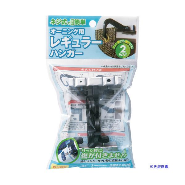 ■商品番号・規格：OH18※取り寄せ品の納期については、メーカー在庫有時の表記となっております。商品欠品等により、通常よりお時間がかかる場合がございます。予めご了承ください。