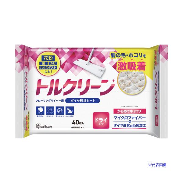 ■商品番号・規格：DNFD401P※取り寄せ品の納期については、メーカー在庫有時の表記となっております。商品欠品等により、通常よりお時間がかかる場合がございます。予めご了承ください。