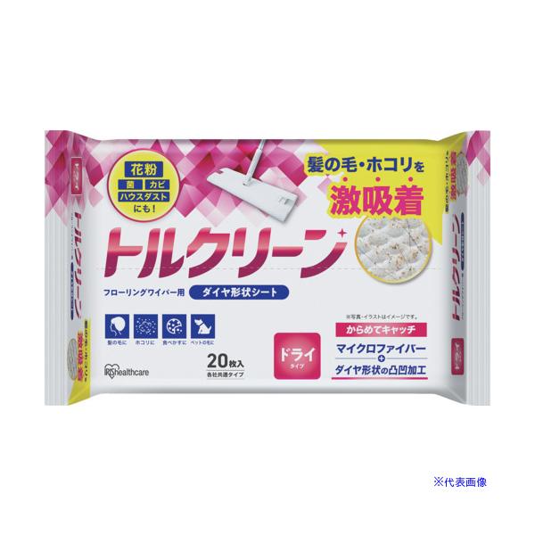 ■商品番号・規格：DNFD201P※取り寄せ品の納期については、メーカー在庫有時の表記となっております。商品欠品等により、通常よりお時間がかかる場合がございます。予めご了承ください。