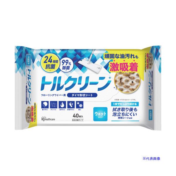 ■商品番号・規格：DNFW401P※取り寄せ品の納期については、メーカー在庫有時の表記となっております。商品欠品等により、通常よりお時間がかかる場合がございます。予めご了承ください。
