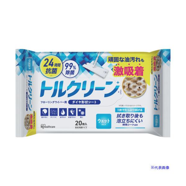 ■商品番号・規格：DNFW201P※取り寄せ品の納期については、メーカー在庫有時の表記となっております。商品欠品等により、通常よりお時間がかかる場合がございます。予めご了承ください。