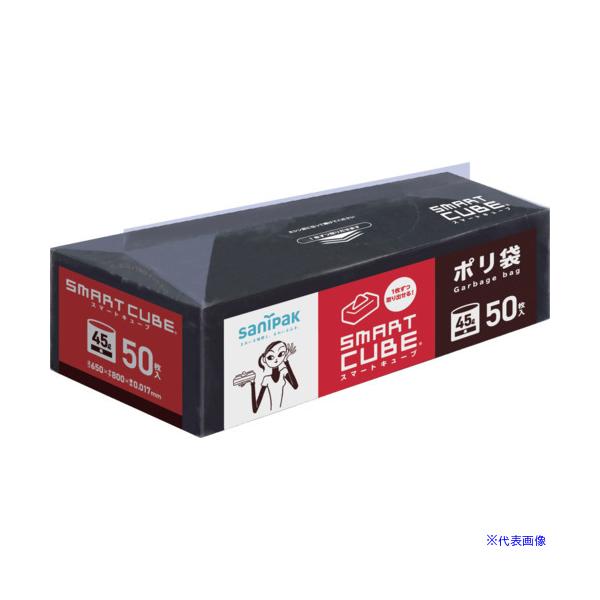 ■商品番号・規格：SC52BK※取り寄せ品の納期については、メーカー在庫有時の表記となっております。商品欠品等により、通常よりお時間がかかる場合がございます。予めご了承ください。