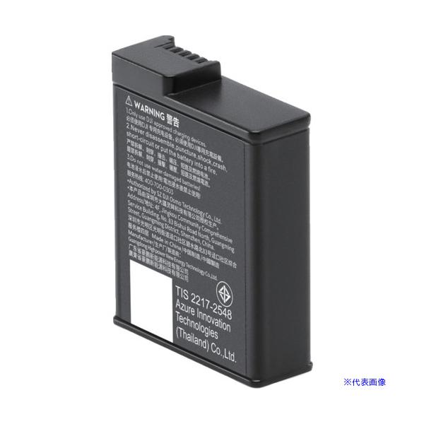 他サイト： ■DJI DJI Osmo アクション エクストリームバッテリーPlus 1565986382(6858535)の商品画像