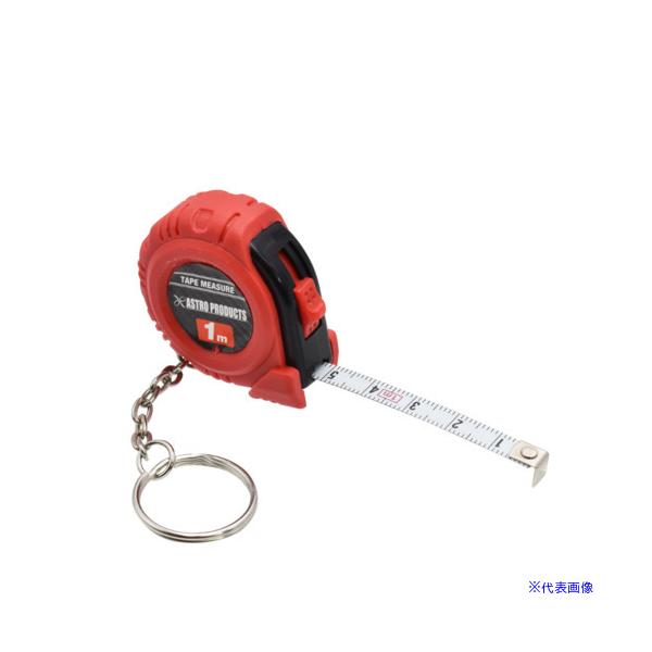 ■商品番号・規格：2001000010530※取り寄せ品の納期については、メーカー在庫有時の表記となっております。商品欠品等により、通常よりお時間がかかる場合がございます。予めご了承ください。