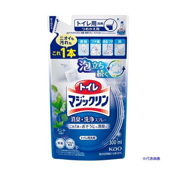 ■商品番号・規格：440938※取り寄せ品の納期については、メーカー在庫有時の表記となっております。商品欠品等により、通常よりお時間がかかる場合がございます。予めご了承ください。