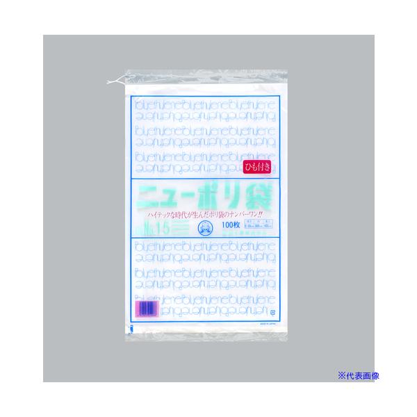 ■商品番号・規格：0974897※取り寄せ品の納期については、メーカー在庫有時の表記となっております。商品欠品等により、通常よりお時間がかかる場合がございます。予めご了承ください。