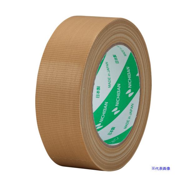 ■商品番号・規格：121N38※取り寄せ品の納期については、メーカー在庫有時の表記となっております。商品欠品等により、通常よりお時間がかかる場合がございます。予めご了承ください。