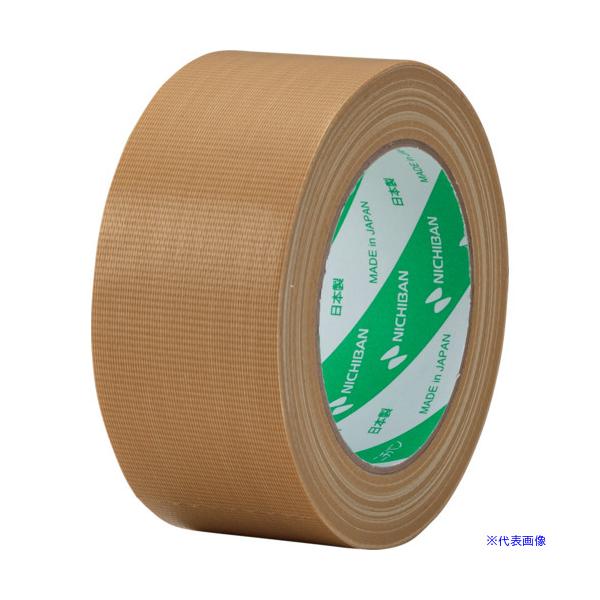 ■商品番号・規格：121N50※取り寄せ品の納期については、メーカー在庫有時の表記となっております。商品欠品等により、通常よりお時間がかかる場合がございます。予めご了承ください。